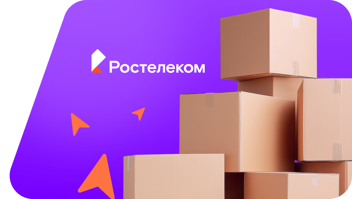 Переезд в новую квартирув деревня Турово (Владимирская область)