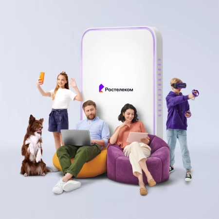 Технологии выгоды Ростелеком в&nbsp;деревня Турово (Владимирская область)