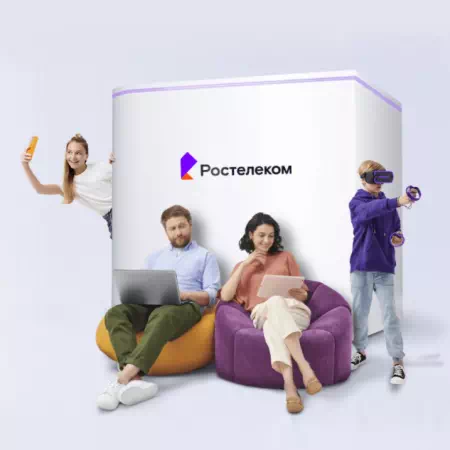 Технологии доступа Ростелеком в&nbsp;деревня Турово (Владимирская область)